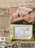 IOD Stamp - Cozy (Retired)