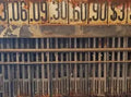 Roycycled Decoupage Paper - Register (Retired)