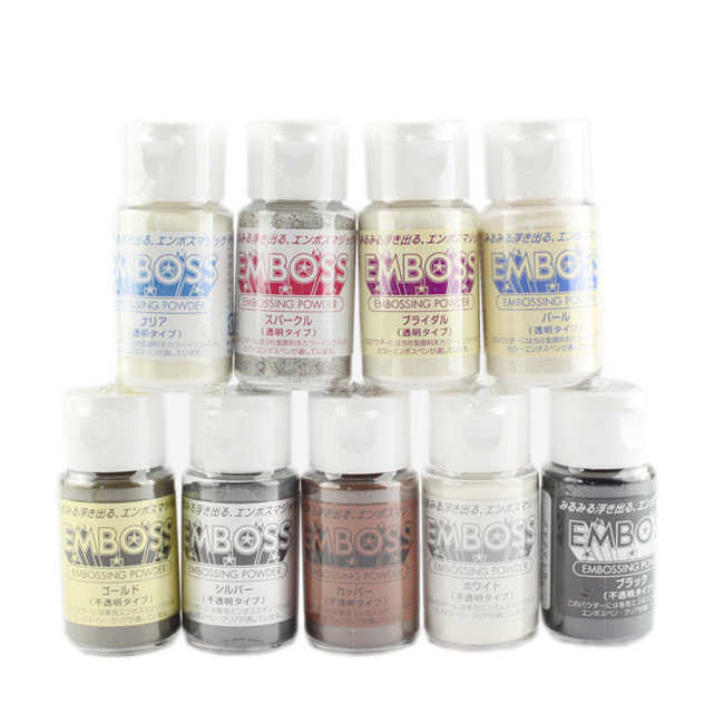 Pentart Embossing Powder - Pearl